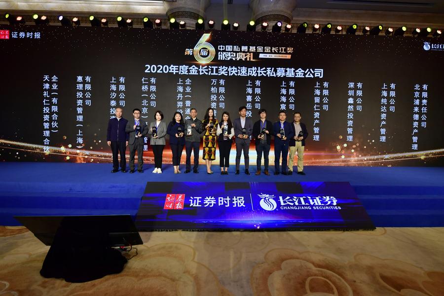 微信图片_20210512143934.jpg